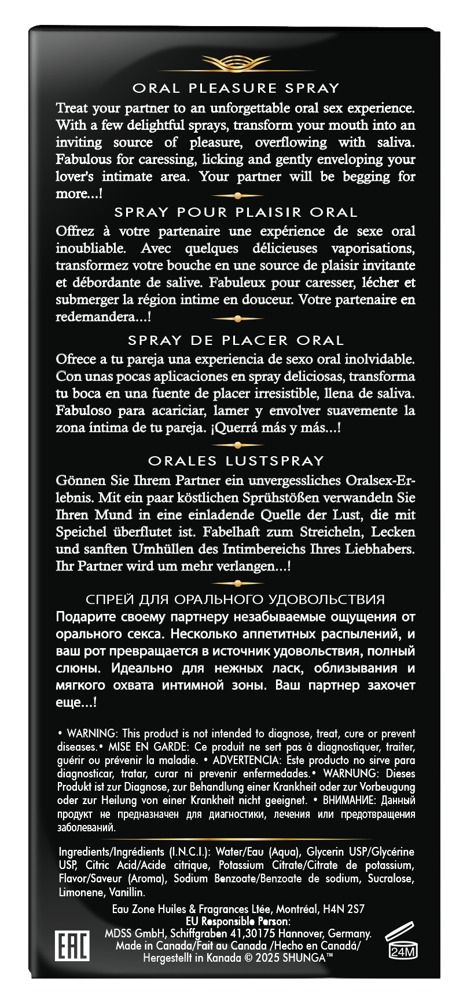 Shunga Waves of Pleasure Watermelon20 prekė suaugusiems &ndash; nuotrauka 5