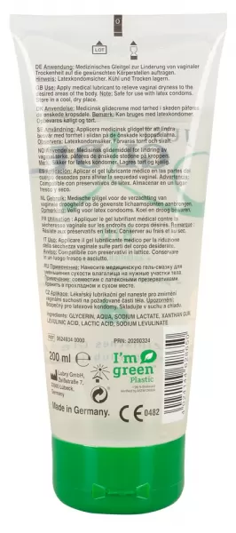 Just Glide Bio 200 ml ekologi&scaron;kas lubrikantas &ndash; nuotrauka 2