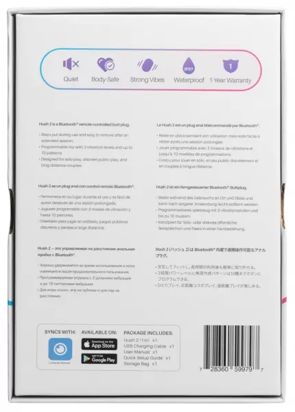 Lovense Hush 2 (1) Vibruojantis analinis dildo &ndash; nuotrauka 8