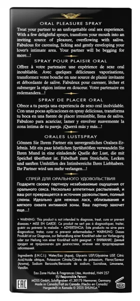 Shunga Waves of Pleasure Exotic 20 ml prekė suaugusiems &ndash; nuotrauka 5